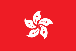 HK